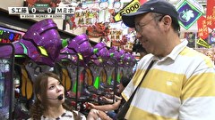 サイトセブンカップ　＃７００　第52節 1回戦第1試合 しゅんく堂VSミホ 後半戦