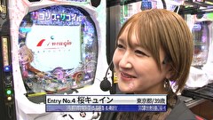 サイトセブンカップ　＃７０２　第52節 1回戦第2試合 バイク修次郎VS桜キュイン 後半戦