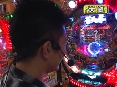 大川ヒロシＺ　＃３３　ヒロシヤング／大崎一万発