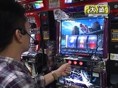 大川ヒロシＺ　＃３８　大崎一万発／ゼットン大木／リスキー長谷川