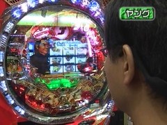 大川ヒロシＺ　＃３９　ヒロシ・ヤング／リスキー長谷川