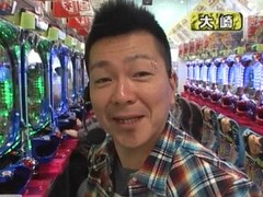 大川ヒロシＺ　＃４５　大崎一万発／ヒロシヤング
