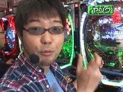 大川ヒロシＺ　＃５２　大崎一万発／ヒロシヤング
