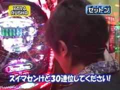 大川ヒロシＺ　＃５９　大崎一万発／ゼットン大木