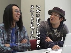 パチスロ必勝ガイド的ういちとヒカルのちょっとおもスロいテレビ　＃３４　反省会的総集編　（前編）