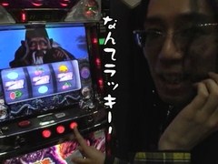 パチスロ必勝ガイド的ういちとヒカルのちょっとおもスロいテレビ　＃３８　平和島編（前編）