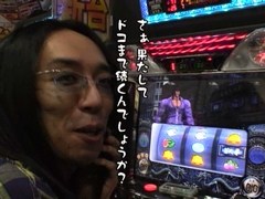 パチスロ必勝ガイド的ういちとヒカルのちょっとおもスロいテレビ　＃３９　平和島編（後編）