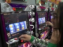 パチスロ必勝ガイド的ういちとヒカルのちょっとおもスロいテレビ　＃４０　千葉市原（前編）