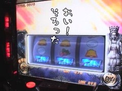 パチスロ必勝ガイド的ういちとヒカルのちょっとおもスロいテレビ　＃４４　横浜西口編（前編）