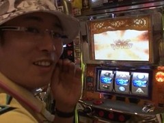 パチスロ必勝ガイド的ういちとヒカルのちょっとおもスロいテレビ　＃４７　新座編（後編）