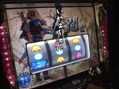 パチスロ必勝ガイド的ういちとヒカルのちょっとおもスロいテレビ　＃４９　笹塚編（後編）