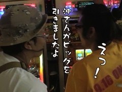 パチスロ必勝ガイド的ういちとヒカルのちょっとおもスロいテレビ　＃５０　パニック７コラボ企画編（前編）