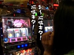 パチスロ必勝ガイド的ういちとヒカルのちょっとおもスロいテレビ　＃５２　伊勢佐木町編（前編）