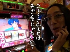 パチスロ必勝ガイド的ういちとヒカルのちょっとおもスロいテレビ　＃５９　京都・初日編（後編）