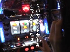 パチスロ必勝ガイド的ういちとヒカルのちょっとおもスロいテレビ　＃６０　京都・２日目編（前編）