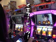 パチスロ必勝ガイド的ういちとヒカルのちょっとおもスロいテレビ　＃６１　京都・２日目編（後編）