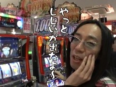 パチスロ必勝ガイド的ういちとヒカルのちょっとおもスロいテレビ　＃６２　元住吉編（前編）