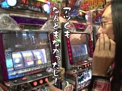 パチスロ必勝ガイド的ういちとヒカルのちょっとおもスロいテレビ　＃６３　元住吉編（後編）