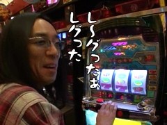 パチスロ必勝ガイド的ういちとヒカルのちょっとおもスロいテレビ　＃６７　岡崎編２日目（後編）