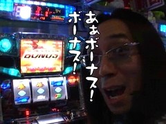 パチスロ必勝ガイド的ういちとヒカルのちょっとおもスロいテレビ 69 江古田編 後編 バラエティ動画 ビデックス パチスロ必勝ガイド的ういちとヒカルのちょっとおもスロいテレビ 69 江古田編 後編 バラエティ動画 ビデックス