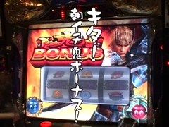 パチスロ必勝ガイド的ういちとヒカルのちょっとおもスロいテレビ　＃７０　所沢編（前編）