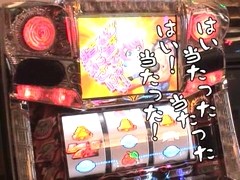 パチスロ必勝ガイド的ういちとヒカルのちょっとおもスロいテレビ　＃７４　草加編（前編）