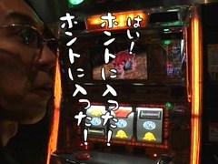 パチスロ必勝ガイド的ういちとヒカルのちょっとおもスロいテレビ　＃８１　蕨ＷＩＮＳ編（前編）