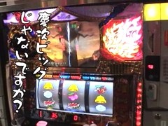 パチスロ必勝ガイド的ういちとヒカルのちょっとおもスロいテレビ　＃８４　新小岩編（前編）