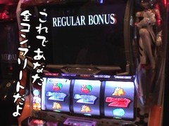 パチスロ必勝ガイド的ういちとヒカルのちょっとおもスロいテレビ　＃８６　巣鴨編（前編）