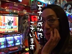 パチスロ必勝ガイド的ういちとヒカルのちょっとおもスロいテレビ　＃８７　巣鴨編（後編）