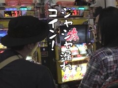 パチスロ必勝ガイド的ういちとヒカルのちょっとおもスロいテレビ　＃８９　京都編（初日後編）
