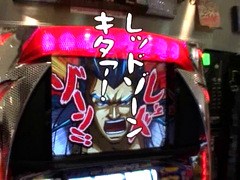 パチスロ必勝ガイド的ういちとヒカルのちょっとおもスロいテレビ　＃９７　西新宿編（後編）