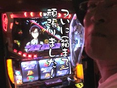 パチスロ必勝ガイド的ういちとヒカルのちょっとおもスロいテレビ　＃９９　横浜港北編（後編）