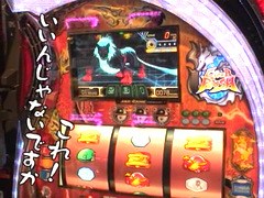 パチスロ必勝ガイド的ういちとヒカルのちょっとおもスロいテレビ　１０２話～１０５話