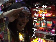パチスロ必勝ガイド的ういちとヒカルのちょっとおもスロいテレビ　＃１０７　上野編（後編）