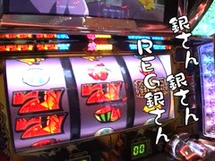パチスロ必勝ガイド的ういちとヒカルのちょっとおもスロいテレビ　＃１０８　石神井公園編（前編）
