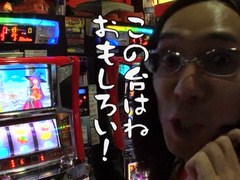 パチスロ必勝ガイド的ういちとヒカルのちょっとおもスロいテレビ　＃１１２　さいたま西区編（前編）