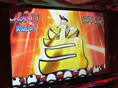 パチスロ必勝ガイド的ういちとヒカルのちょっとおもスロいテレビ　＃１１６　竹ノ塚編（前編）