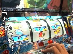 パチスロ必勝ガイド的ういちとヒカルのちょっとおもスロいテレビ　＃１１９　三鷹編（後編）