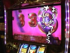 パチスロ必勝ガイド的ういちとヒカルのちょっとおもスロいテレビ　＃１２１　さいたま見沼区編（後編）