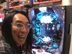パチスロ必勝ガイド的ういちとヒカルのちょっとおもスロいテレビ　１２２話～１２６話