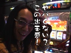 パチスロ必勝ガイド的ういちとヒカルのちょっとおもスロいテレビ　＃１２６　佐世保編初日（前編）