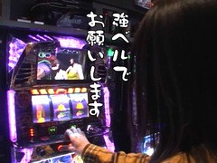 パチスロ必勝ガイド的ういちとヒカルのちょっとおもスロいテレビ　１２７話～１３１話