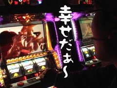パチスロ必勝ガイド的ういちとヒカルのちょっとおもスロいテレビ　＃１２９　佐世保編２日目（後編）