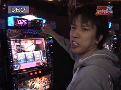 スロマガＴＶ　ＡＬＬ設定ＢＡＴＴＬＥ　＃２６　パチスロ新鬼武者　ＰａｒｔＩ