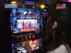 スロマガＴＶ　ＡＬＬ設定ＢＡＴＴＬＥ　＃２９　パチスロ新鬼武者　ＰａｒｔＩＶ