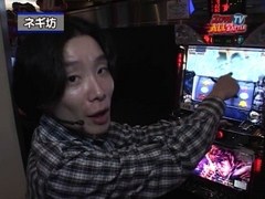 スロマガＴＶ　ＡＬＬ設定ＢＡＴＴＬＥ　＃３１　パチスロ蒼天の拳　ＰａｒｔＩＩ