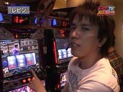 スロマガＴＶ　ＡＬＬ設定ＢＡＴＴＬＥ　＃３３　パチスロ蒼天の拳　ＰａｒｔＩＶ