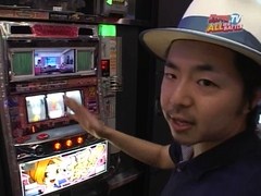スロマガＴＶ　ＡＬＬ設定ＢＡＴＴＬＥ　＃３４　パチスロ押忍！操　ＰａｒｔＩ