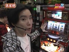 スロマガＴＶ ＡＬＬ設定ＢＡＴＴＬＥ ＃４４ ルパン三世 ～ルパン一族